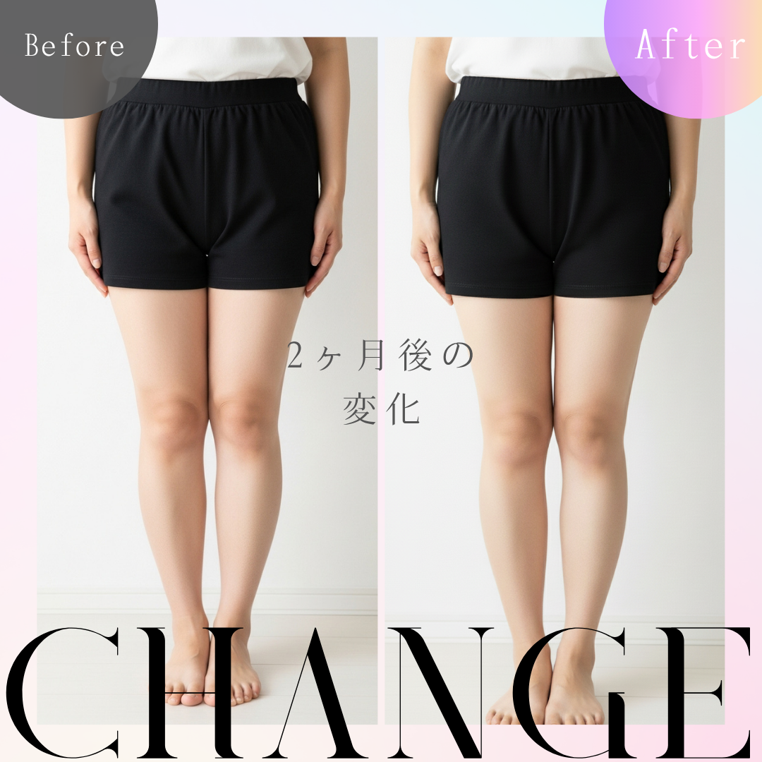 銀座のパーソナルトレーニングジムで下半身痩せダイエット