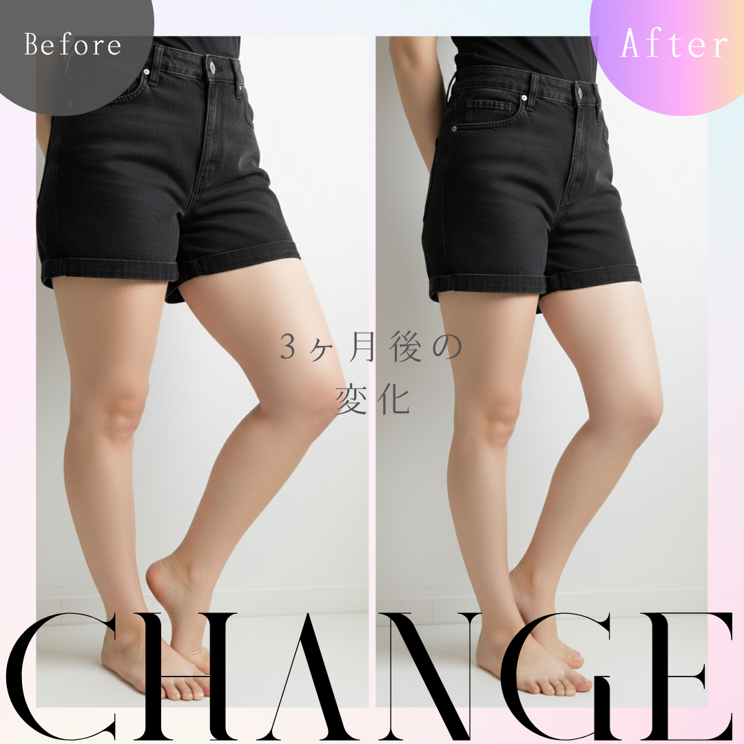 銀座のパーソナルトレーニングジムで下半身痩せダイエット